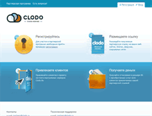 Tablet Screenshot of partners.clodo.ru